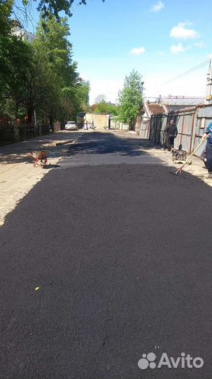 Асфальтировка