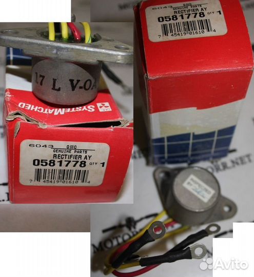 Mercury Evinrude Johnson до 50л/с 3 фазы регулятор