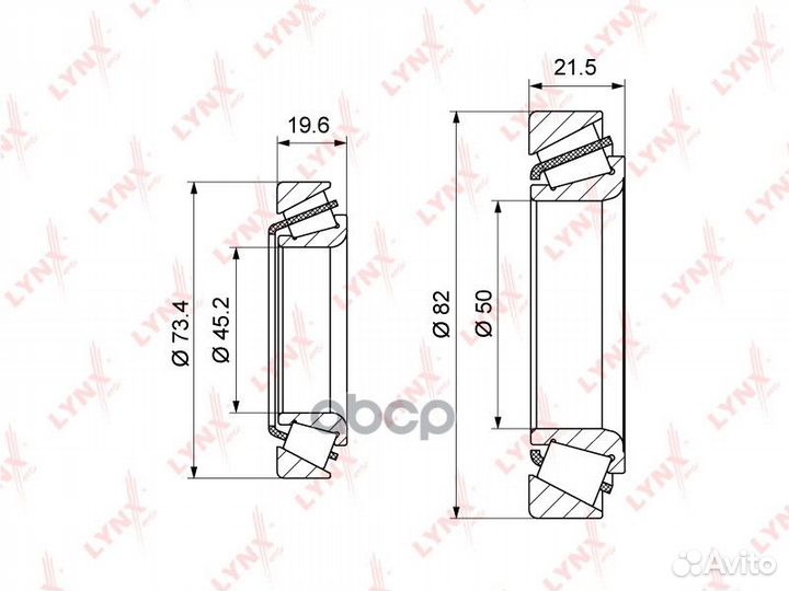 Подшипник ступицы передний подходит для toyota