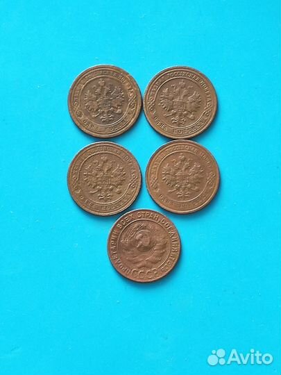 Медные монеты царской России
