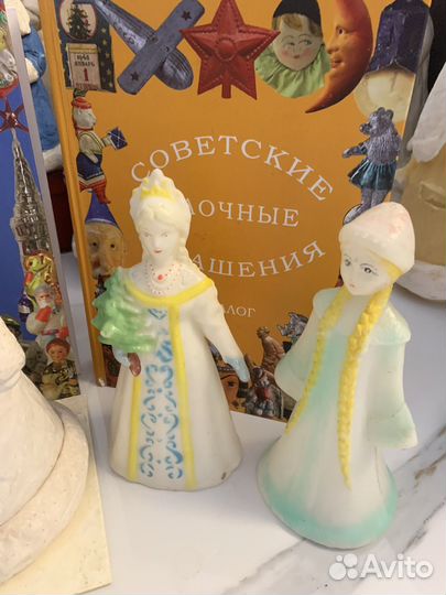 Елочные игрушки СССР снегурочка