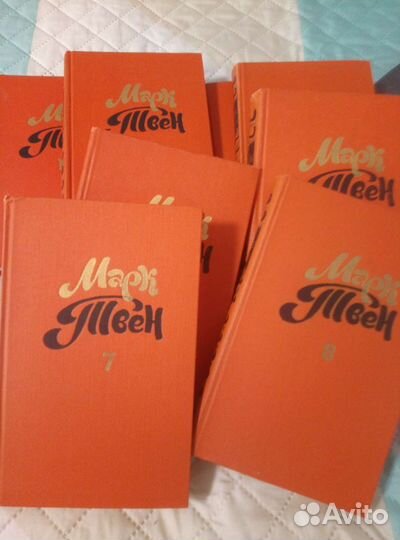 Книги Марк Твен