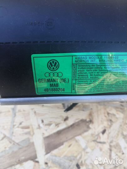 Подушка безопасности пассажирская (в торпедо) Audi