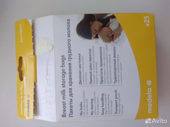 Сандалии новые 300# комбинезон зима новый 1000