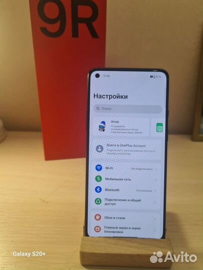 OnePlus 9R, 12/256 ГБ