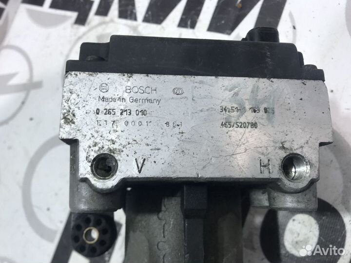 Блок ABS BMW 5-Series E34 1988-1996