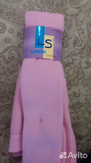 Колгтоки внутримахровые Lansa Нидерланды новые