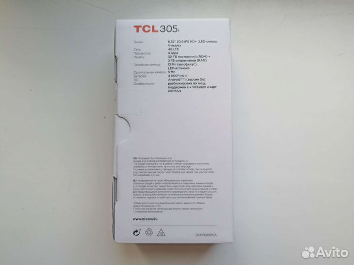 TCL 305i, 2/64 ГБ