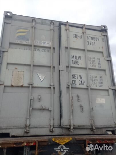 Морской контейнер 20/40 футов