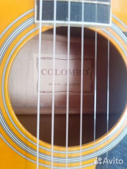 Акустическая гитара