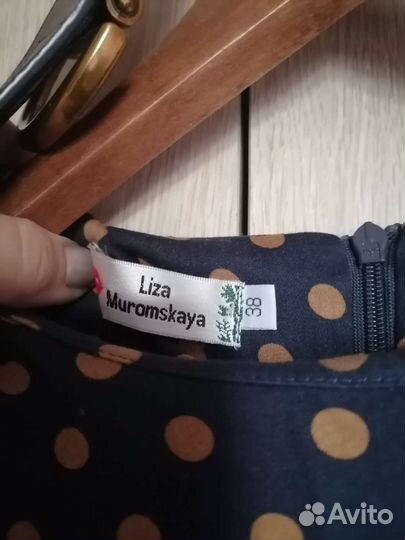 Платье в горох