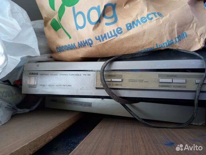 Yamaha hi-fi стойка