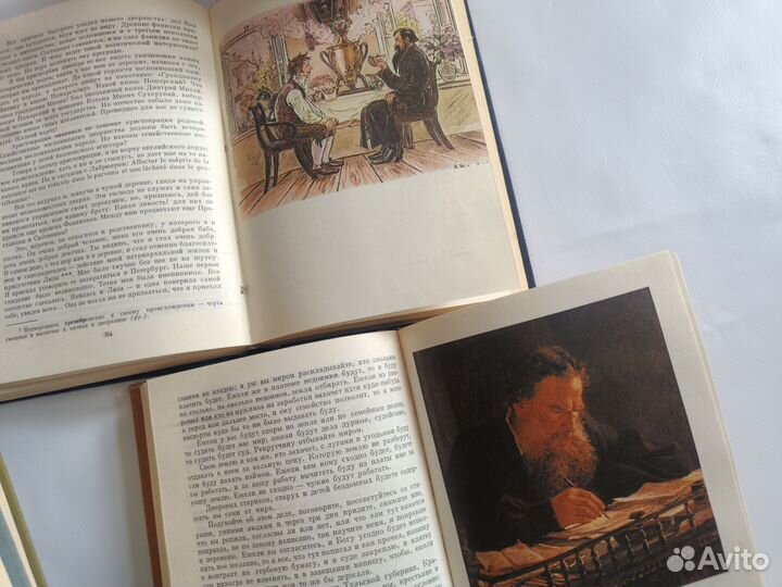 Книги СССР русские и зарубежные классика