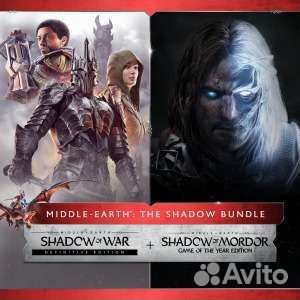 Middle-earth: Shadow Bundle ps4 ps5