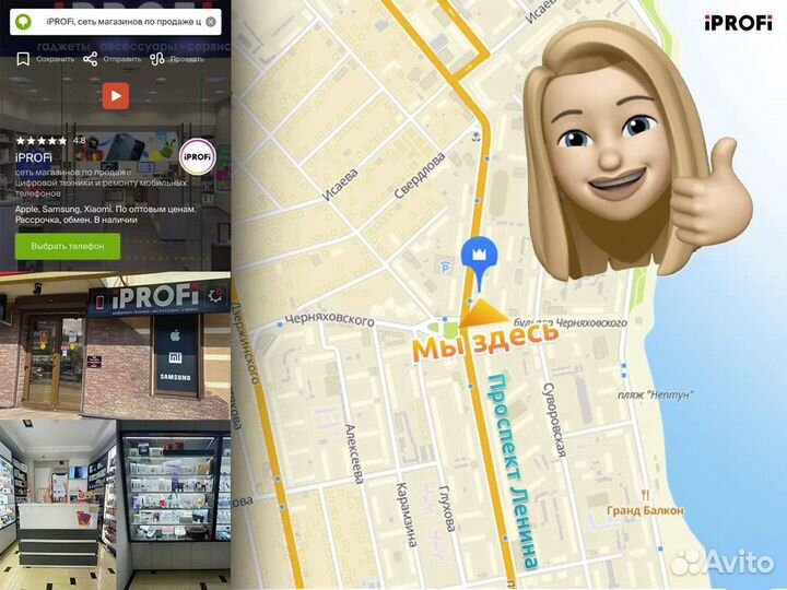 iPhone 7, 128 ГБ