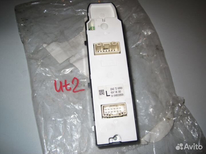 Mazda CX-5 2012- блок кнопок