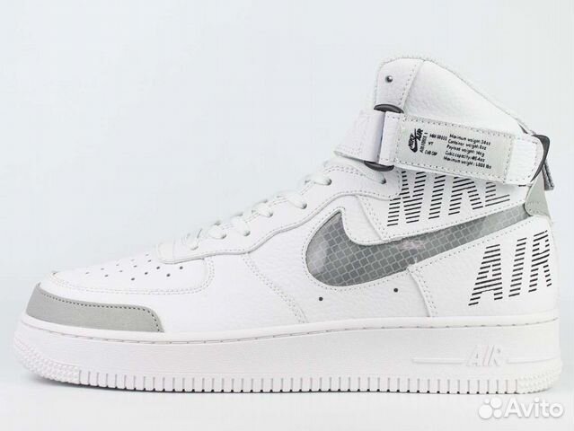 Кроссовки Nike Air Force 1 High