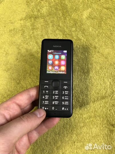 Nokia 106