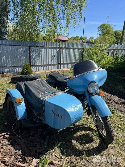 Мотоцикл Урал