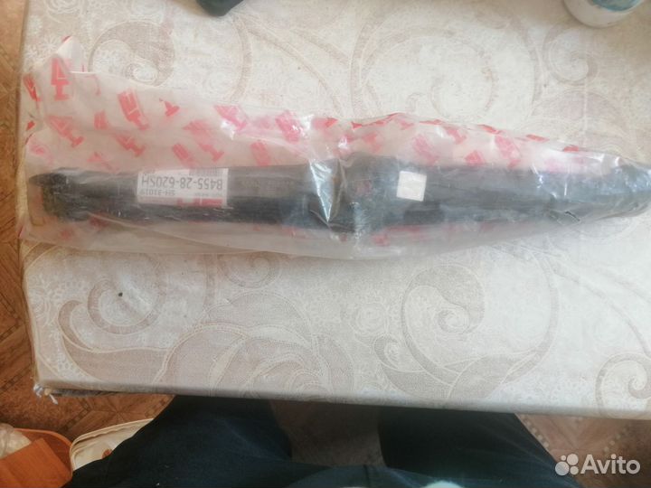 Рычаг мазда