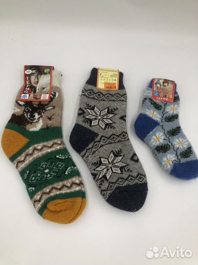 Носки шерстяные