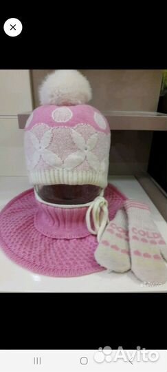 Комплект шапка шарф манишка варежки шлем