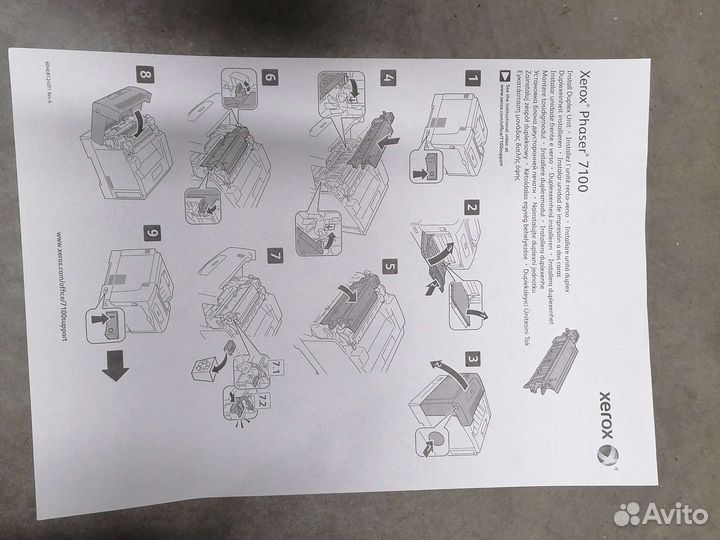 Модуль двусторонней печати Xerox 097S04486