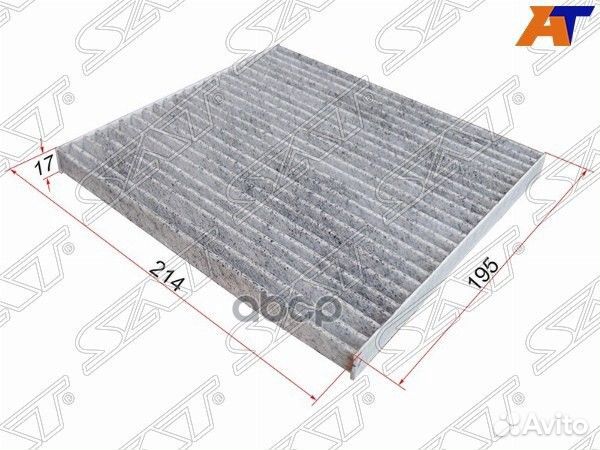 Фильтр салонный ST8713912010U Sat