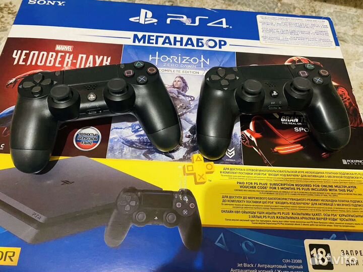 Sony PS4