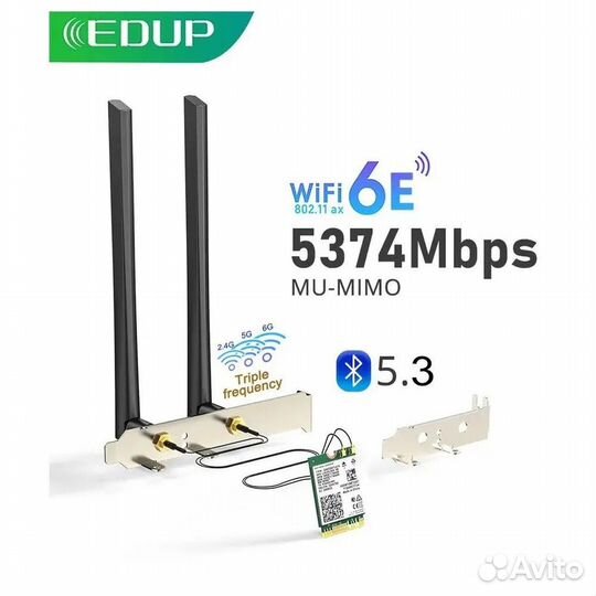 Адаптер WiFi 6E M.2 Intel AX210,BT5.3, 802.11ах