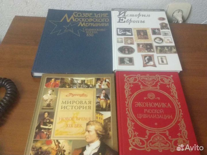 Книги разной тематики,большого формата