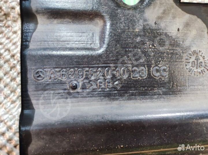 Защита двс и кпп Mercedes-Benz V W639