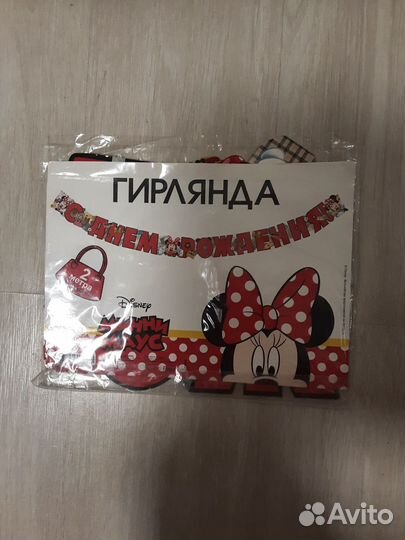 Праздничный костюм Минни Маус H&M