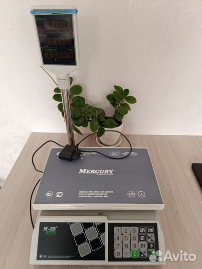 Весы электронные