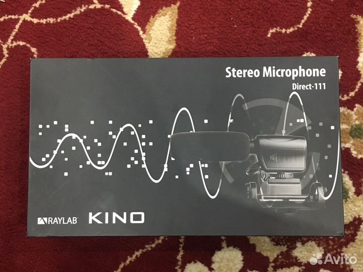 Микрофон