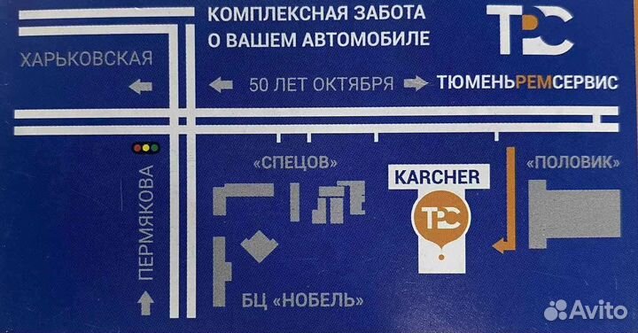 Оправа туманки (птф) Volkswagen Polo 2015-2020