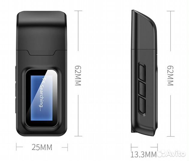 Bluetooth приёмник - передатчик