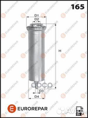 Фильтр дизельного топлива 1643624680 eurorepar