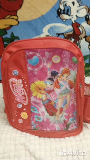 Рюкзак школьный