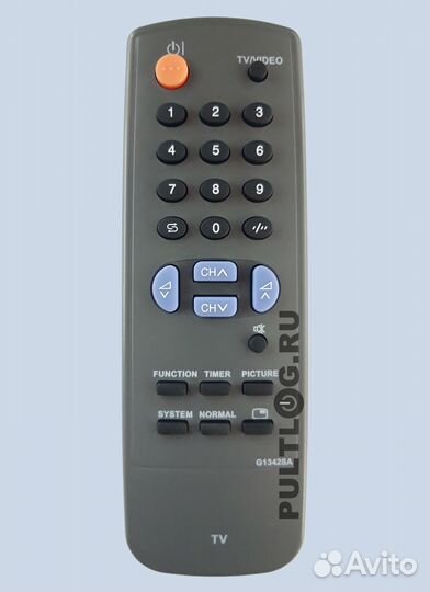 Пульты ду для телевизора Sharp