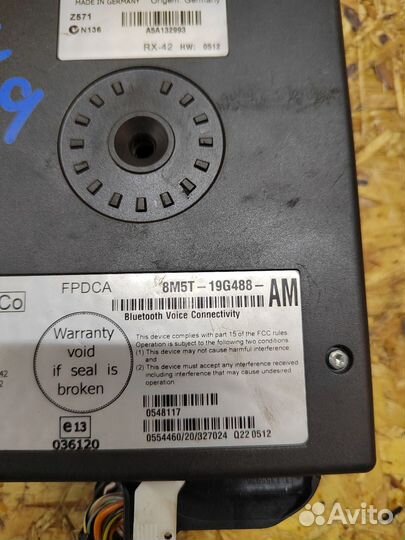 Модуль блок Bluetooth Ford focus 2 C-max