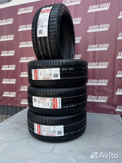 Kumho Ecsta PS71 245/45 R19 102W