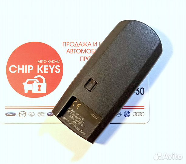 Ключ зажигания Mazda CX 9 / SKE11B-04 / 4 кнопки