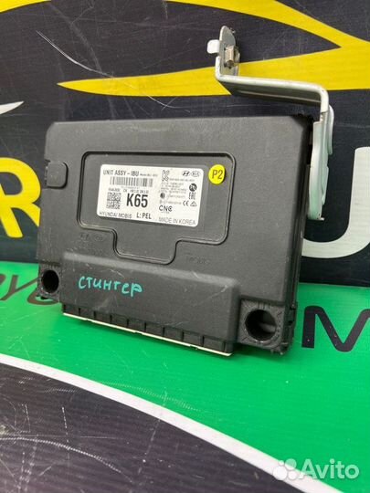 Блок электронный Kia Stinger 1 G6DP 2021