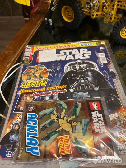 Lego star wars журнал