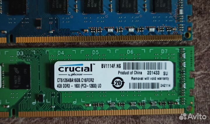 Оперативная память DDR3 4Gb 1600Mhz