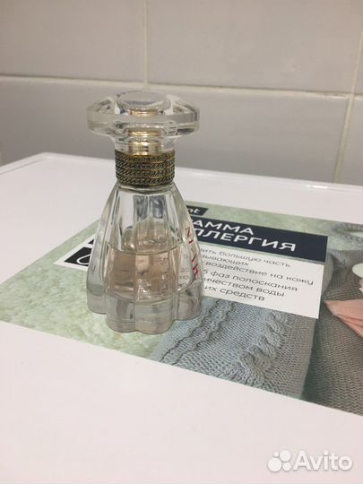 Духи женские lanvin Modern Princess