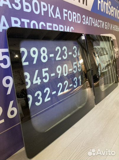 Стекло на заднюю дверь Форд Транзит 00-14г
