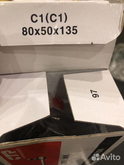 Стойки стабилизатора