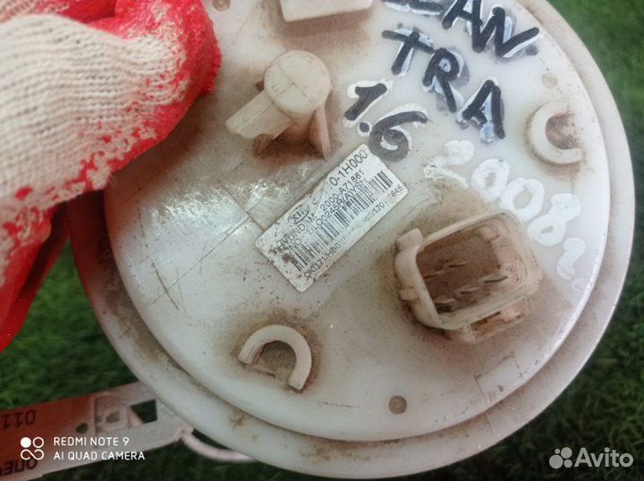 Насос топливный Hyundai Elantra HD 2006-2011